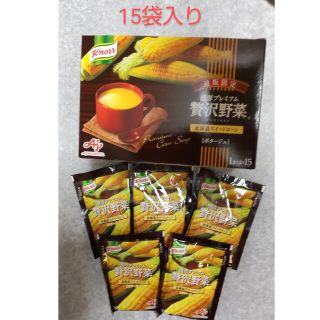 アジノモト(味の素)のクノール濃厚プレミアム贅沢野菜(インスタント食品)