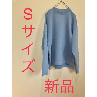 コーエン(coen)の新品　メンズ　Sサイズ　長袖　ロング　Tシャツ　ブルー　コーエン(Tシャツ/カットソー(七分/長袖))