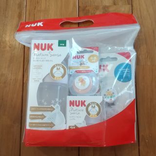 ＊NUKセット＊哺乳瓶＊おしゃぶり＊新品未使用＊(哺乳ビン)