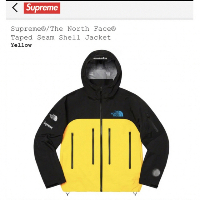 Supreme - 【新品未使用！】supreme taped seam shell jacket