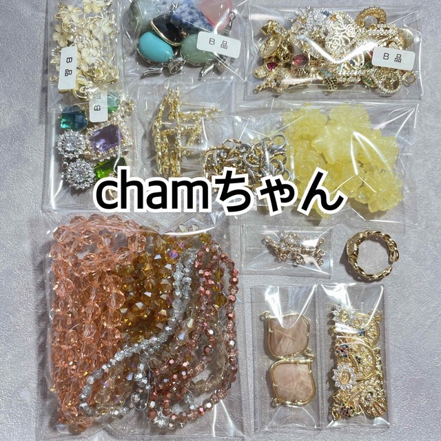 素材/材料chamちゃん♡