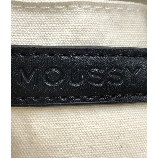 moussy(マウジー)の美品 マウジー 2way ハンドバッグ ショルダ レディースのバッグ(ハンドバッグ)の商品写真