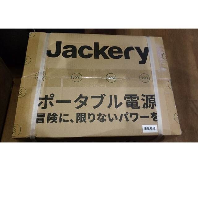 【新品】JACKERY 2000 Pro 【購入証明書付】 インテリア/住まい/日用品の日用品/生活雑貨/旅行(防災関連グッズ)の商品写真