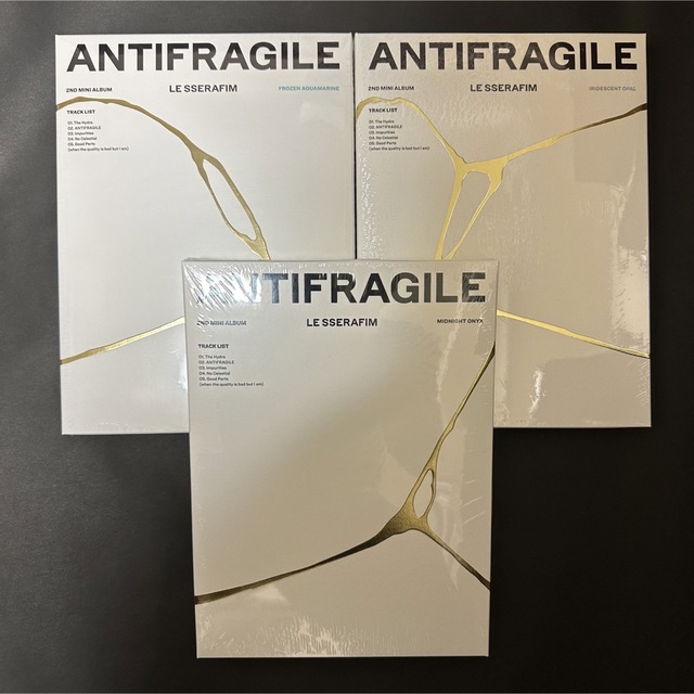 【新品未開封】LESSERAFIM ANTIFRAGILE 正規盤 3形態セット