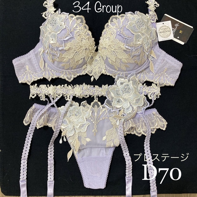 ゼウス♡プレステージ♡サルート♡新品♡タンガ♡ソング♡Mのみ♡34♡KO