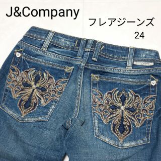 【中古】ジェイアンドカンパニー クロス刺繍 スタッズ付き フレアジーンズ(デニム/ジーンズ)