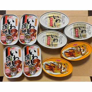 いわし缶詰めセット(缶詰/瓶詰)