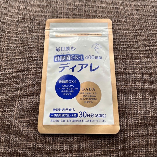 キユーピー(キユーピー)のキユーピー ディアレ 酢酸菌GK-1　30日用　60粒 食品/飲料/酒の健康食品(その他)の商品写真