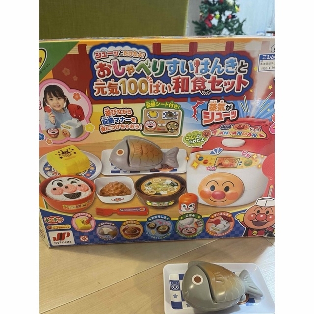 アンパンマン　おしゃべり炊飯器和食セット キッズ/ベビー/マタニティのおもちゃ(知育玩具)の商品写真