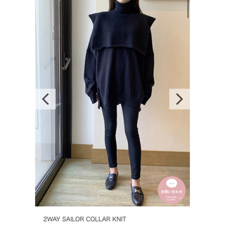 バースデーバッシュ(BIRTHDAY BASH)のSAILOR COLLAR KNIT ニットbirthdaybash 新品未使用(ニット/セーター)