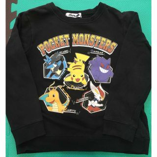 ポケモン(ポケモン)のポケモン長袖トレーナー130サイズ(Tシャツ/カットソー)