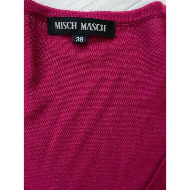 MISCH MASCH(ミッシュマッシュ)のミッシュ マッシュ カーディガン レディースのトップス(カーディガン)の商品写真