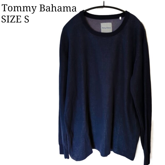 Tommy Bahama　長袖シャツ　青　S　カジキマグロ　ハワイ メンズのトップス(Tシャツ/カットソー(七分/長袖))の商品写真