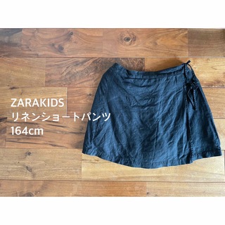 ザラキッズ(ZARA KIDS)のザラキッズ　リネンショートパンツ　164cm(パンツ/スパッツ)