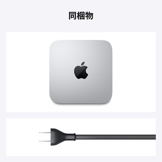 アップル(Apple)のApple Mac mini M1 (8GB RAM, 256GB SSD) (デスクトップ型PC)