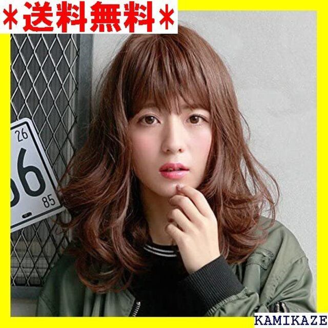 ☆ プリシラ オールウィッグ フリルカールミディ A-69 G・シナモンベージュ - www.winslai.com