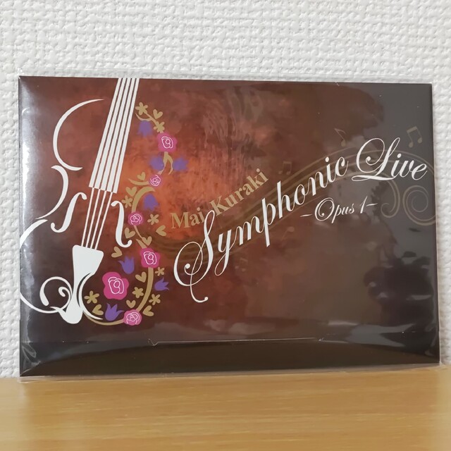 倉木麻衣Symphonic Live Opus1紙ケース入り☆ポストカードセット