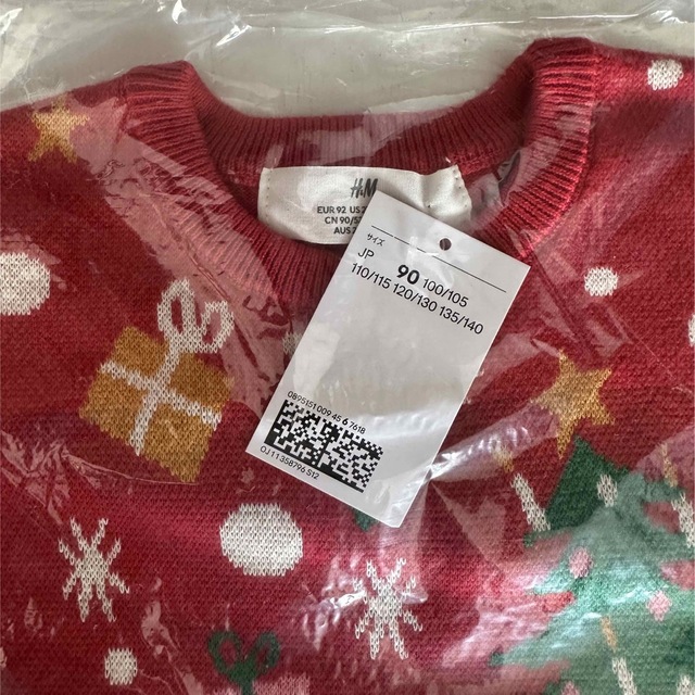 H&M(エイチアンドエム)の新品未開封品　H&M  クリスマス　ニット　セーター　90 キッズ/ベビー/マタニティのキッズ服男の子用(90cm~)(ニット)の商品写真