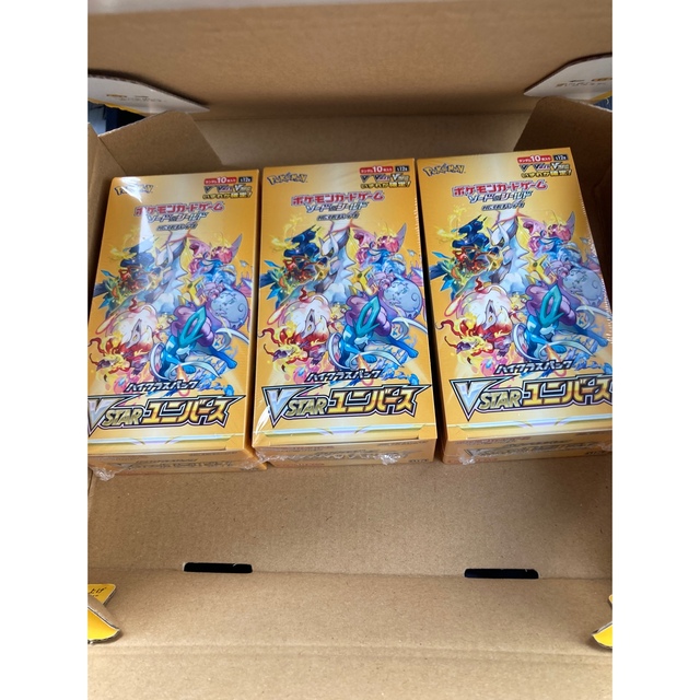 ポケモンカード　VSTAR ユニバース　3BOX シュリンク付