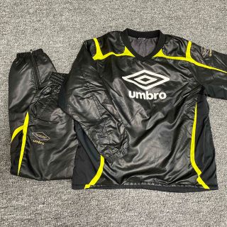 アンブロ(UMBRO)のumbro 160cm 上下セット　ピステ(ウェア)