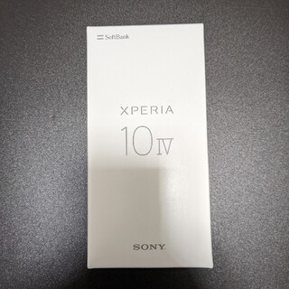 エクスペリア(Xperia)のXperia 10Ⅳ(スマートフォン本体)