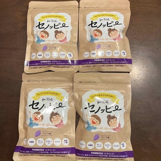 セノッピー グミ ブドウ味 4袋の通販 by ちゃんマンs shop｜ラクマ