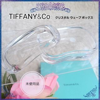 ティファニー ジュエリーボックス インテリア小物の通販 47点 ...