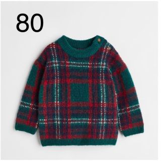 エイチアンドエム(H&M)の新品未開封品　H&M  クリスマス　セーター　80(ニット)