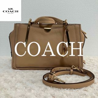 コーチ(COACH)の【良品】COACH コーチ 2WAY レザーショルダーバッグ ドリーマー(ショルダーバッグ)