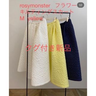 チェスティ(Chesty)のタグ付きrosymonster フラワーキルティングスカート(ロングスカート)