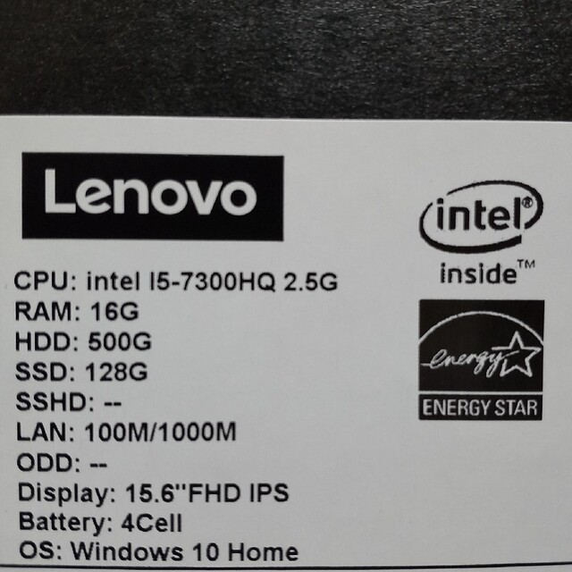 Lenovo(レノボ)のLenovo　Y720 スマホ/家電/カメラのPC/タブレット(ノートPC)の商品写真