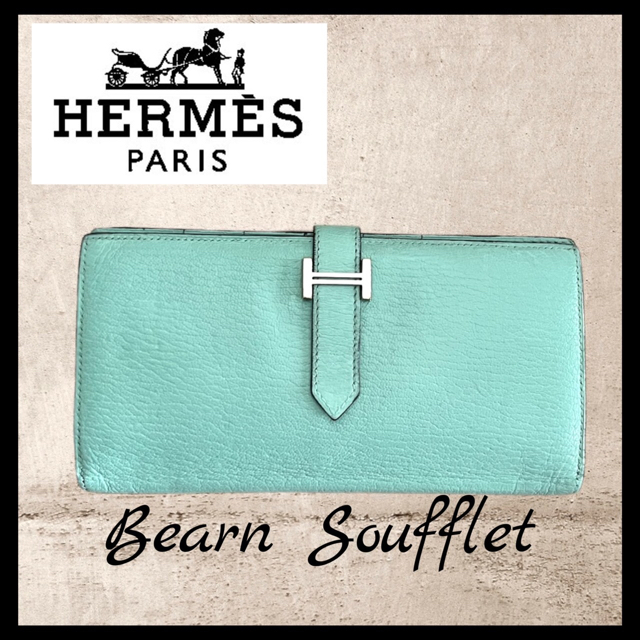 特価NEW】 Hermes - HERMES 財布/ベアンスフレ 長財布の通販 by kiyo