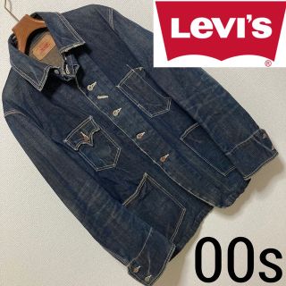 リーバイス(Levi's)の00s■Levi's リーバイス■デニム カバーオール ジャケット サックコート(Gジャン/デニムジャケット)