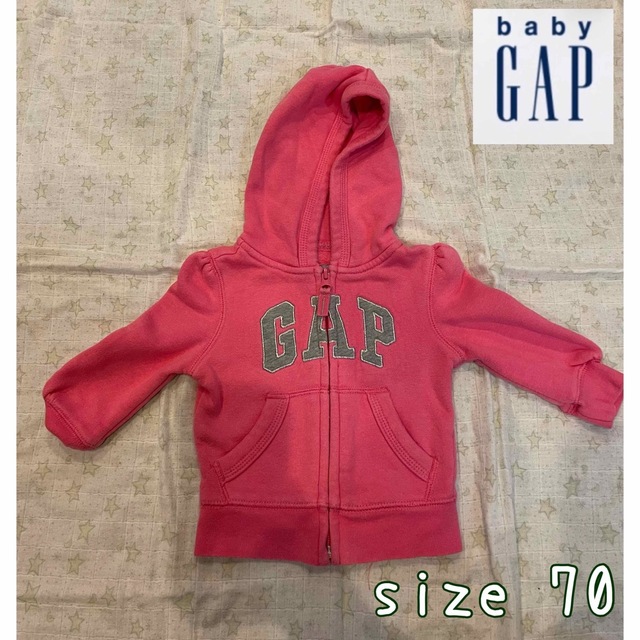 babyGAP(ベビーギャップ)のベビーギャップ♡ジップパーカー   ピンク キッズ/ベビー/マタニティのキッズ服女の子用(90cm~)(ジャケット/上着)の商品写真