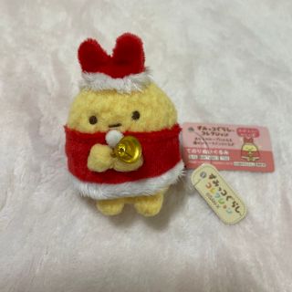 スミッコグラシ(すみっコぐらし)のすみっコぐらし♡えびふらいのしっぽてのり2018クリスマス(ぬいぐるみ)