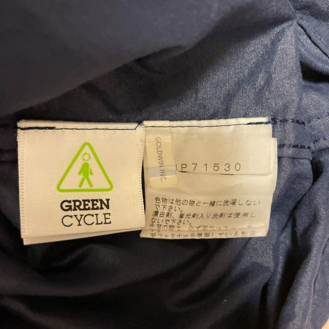 THE NORTH FACE(ザノースフェイス)のM相当　ノースフェイス　マウンテンパーカー　アノラックパーカー メンズのジャケット/アウター(マウンテンパーカー)の商品写真