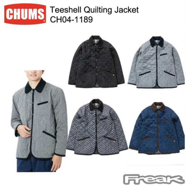 CHUMS(チャムス)の値下げ（未使用）チャムス　ジャケット（ＸＬ）グレー　キャンプ　アウトドア メンズのジャケット/アウター(その他)の商品写真