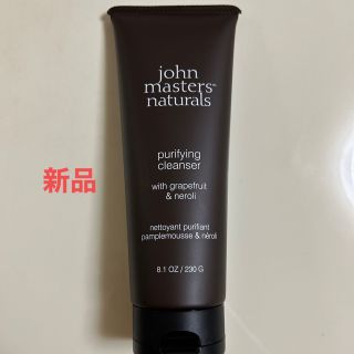 ジョンマスターオーガニック(John Masters Organics)ののり様 ジョンマスターオーガニック G&Nピュリファイングクレンザー 230g(クレンジング/メイク落とし)