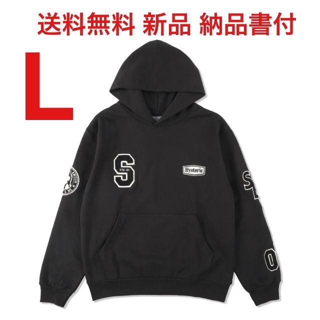 HYSTERIC GLAMOUR X WDS VARSITY HOODIE L