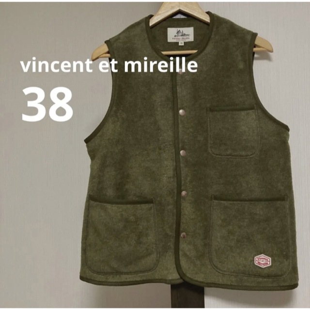 新品】vincent et mireille ベスト カーキ グリーン-