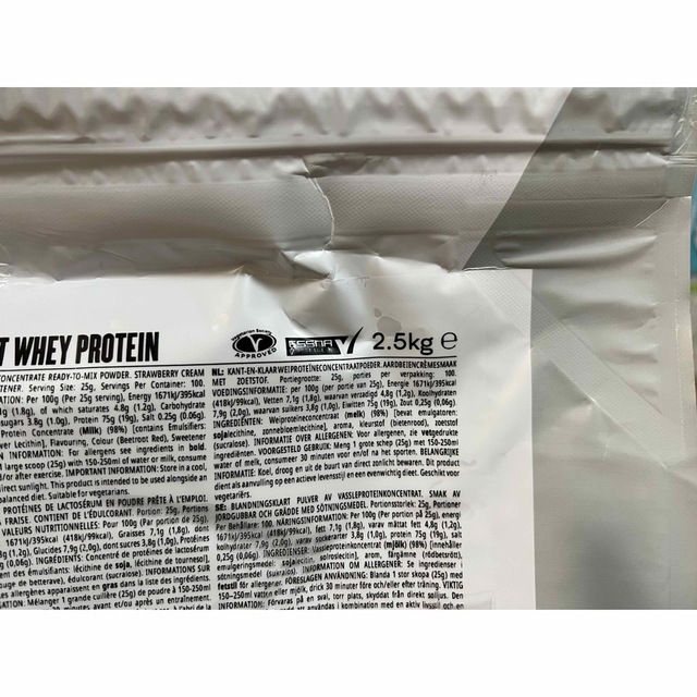 MYPROTEIN(マイプロテイン)の【新品】マイプロテイン ストロベリークリーム 2.5kg IMPACT ホエイ 食品/飲料/酒の健康食品(プロテイン)の商品写真