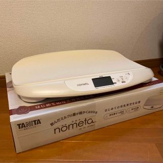 タニタ(TANITA)の2022年製造　nometa タニタ　ベビースケール　bb-105 1g単位(ベビースケール)