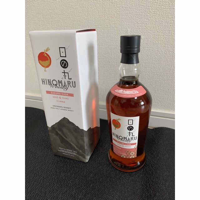 安い 日の丸ウイスキー 2本セット 3broadwaybistro.com