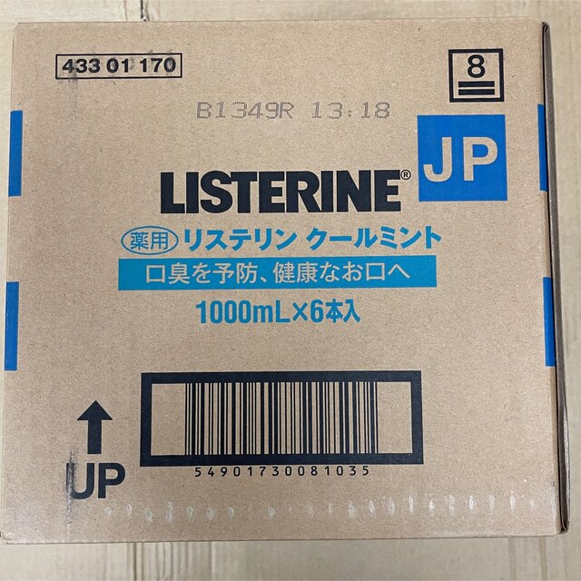 LISTERINE(リステリン)のLISTERINE 薬用リステリンクールミント 1000ml×6本 コスメ/美容のオーラルケア(マウスウォッシュ/スプレー)の商品写真