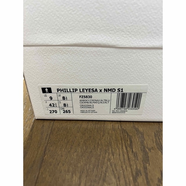 【新品】adidas PHILLIP LEYESA x NMD S1 27cm
