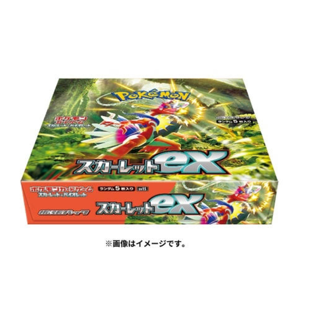 ポケモン(ポケモン)のスカーレットex　シュリンク付き未開封ボックス　1BOX エンタメ/ホビーのトレーディングカード(Box/デッキ/パック)の商品写真