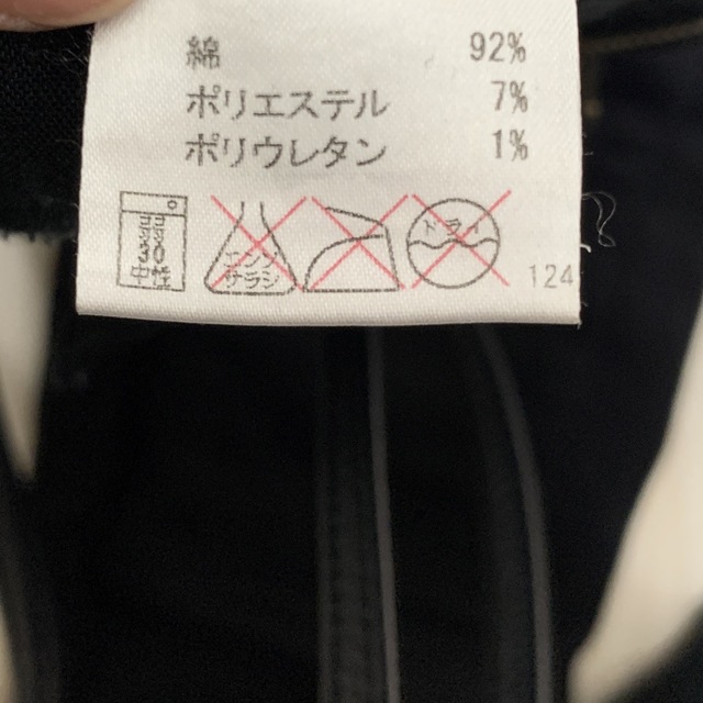 J BRAND(ジェイブランド)のJ Brand BLACK skinny pants レディースのパンツ(スキニーパンツ)の商品写真