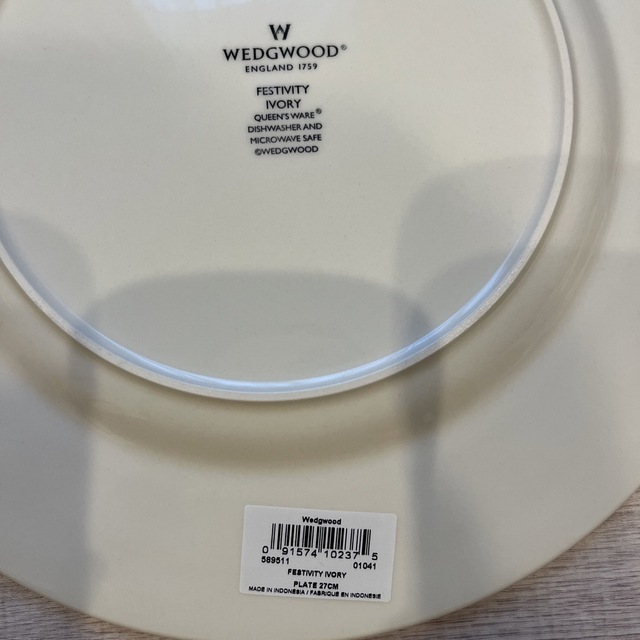 WEDGWOOD(ウェッジウッド)の【新品未使用】ウェッジウッド　WEDGWOOD   大皿2枚セット インテリア/住まい/日用品のキッチン/食器(食器)の商品写真