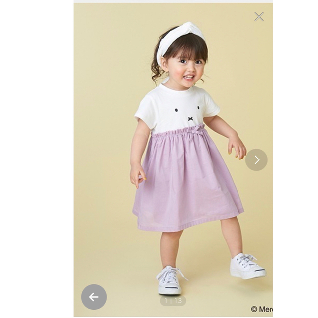 petit main(プティマイン)のpetit main 【miffy】ドッキングワンピース　size80 キッズ/ベビー/マタニティのベビー服(~85cm)(ワンピース)の商品写真