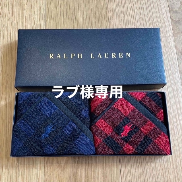 Ralph Lauren(ラルフローレン)のラルフローレン　ハンカチ メンズのファッション小物(ハンカチ/ポケットチーフ)の商品写真
